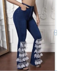 Shein High Waist Frill Contrast Mesh Flare Leg Ruffle Trim Tulle Detail Jeans